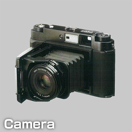 Camera